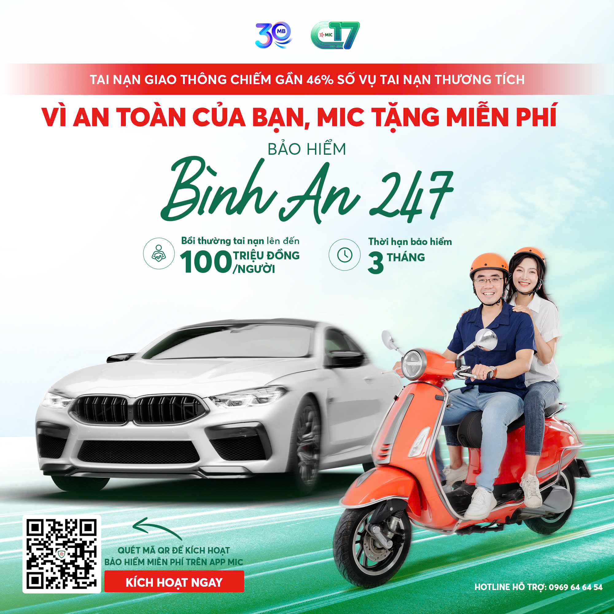 457218251 959314786236821 971684665362558509 N