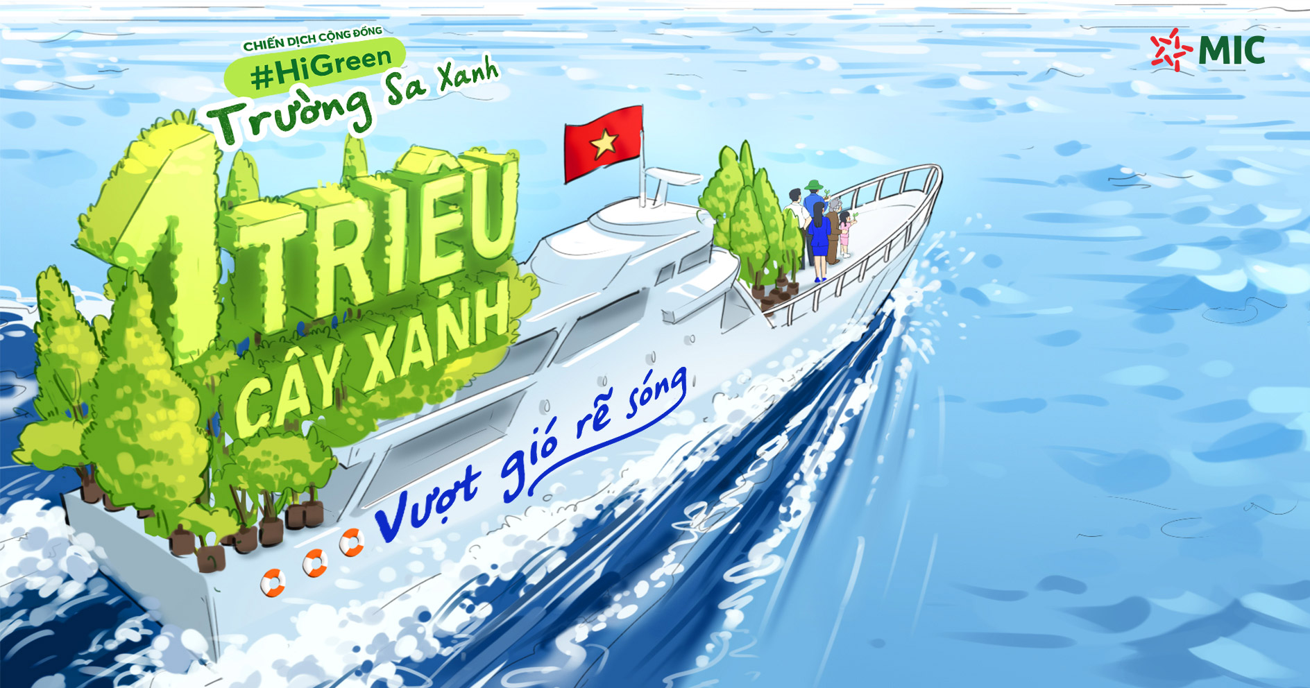 88345658 E316 4f5d B31b F3aaa3c97c90